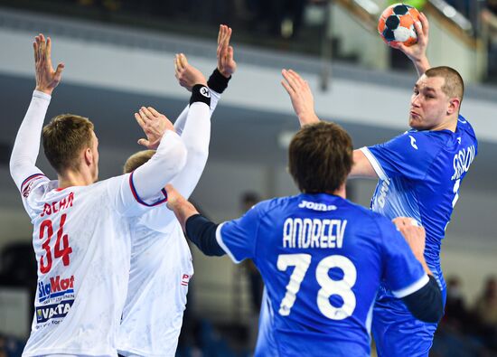 Russia Handball Men Euro 2022 Qualifier Russia - Czech Republic