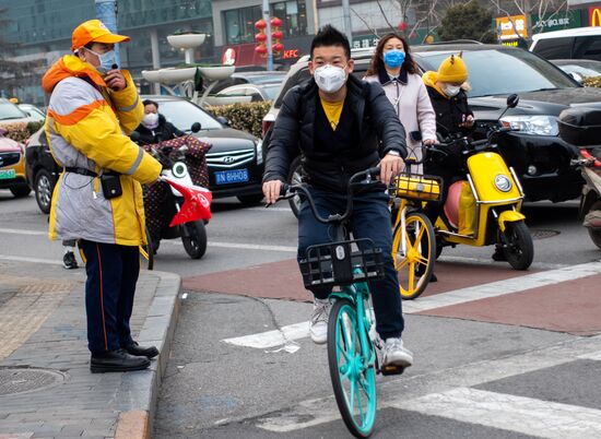 China Coronavirus Daily Life