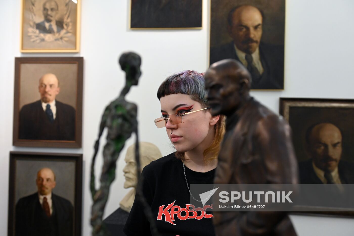 Russia Lenin Anniversary Exhibition