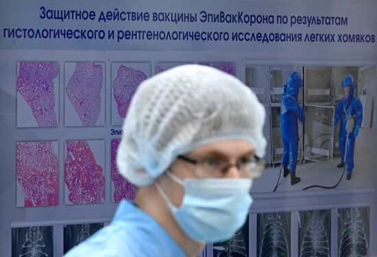 Russia New Coronavirus Vaccine