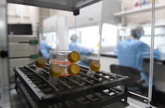 Russia New Coronavirus Vaccine