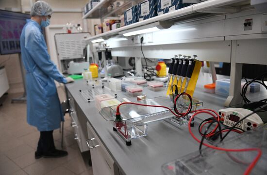 Russia New Coronavirus Vaccine