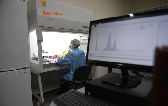 Russia New Coronavirus Vaccine