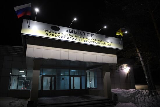 Russia New Coronavirus Vaccine