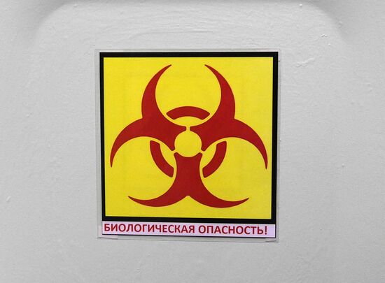 Russia New Coronavirus Vaccine