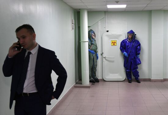 Russia New Coronavirus Vaccine