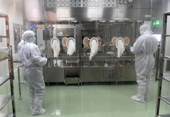 Russia New Coronavirus Vaccine