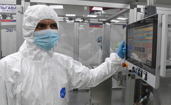 Russia New Coronavirus Vaccine