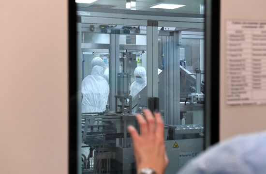 Russia New Coronavirus Vaccine