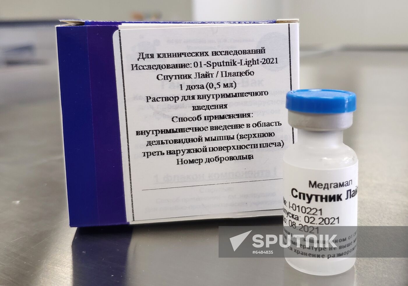 Russia Coronavirus Vaccine