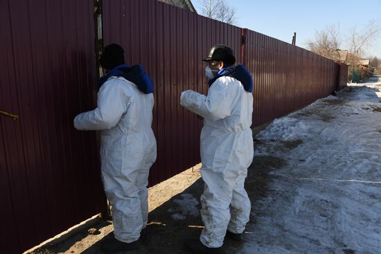 Russia African Plague Outbreak