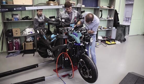 Russia Aurus Motorbike