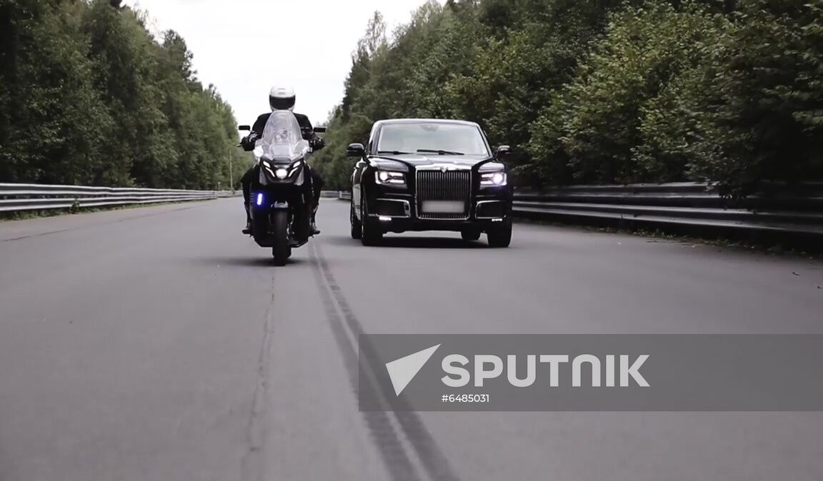 Russia Aurus Motorbike