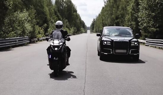 Russia Aurus Motorbike