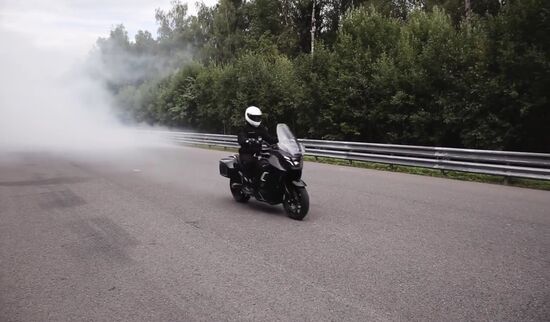 Russia Aurus Motorbike