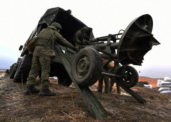 Russia Military Competitions