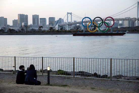 Japan Daily Life