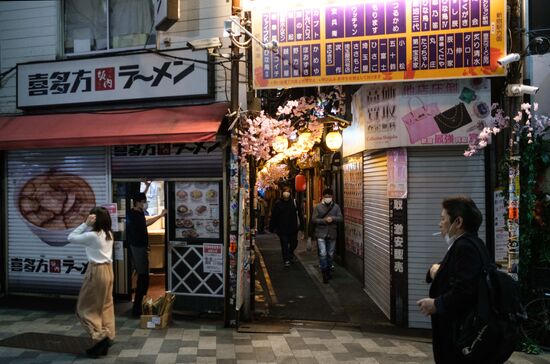 Japan Daily Life