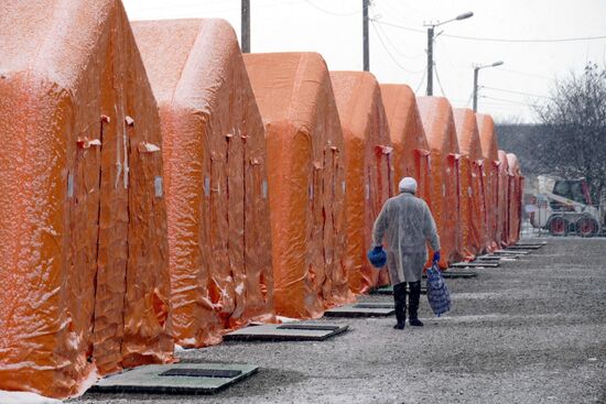 Ukraine Coronavirus Lockdown
