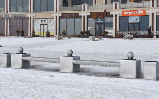 Russia Winter