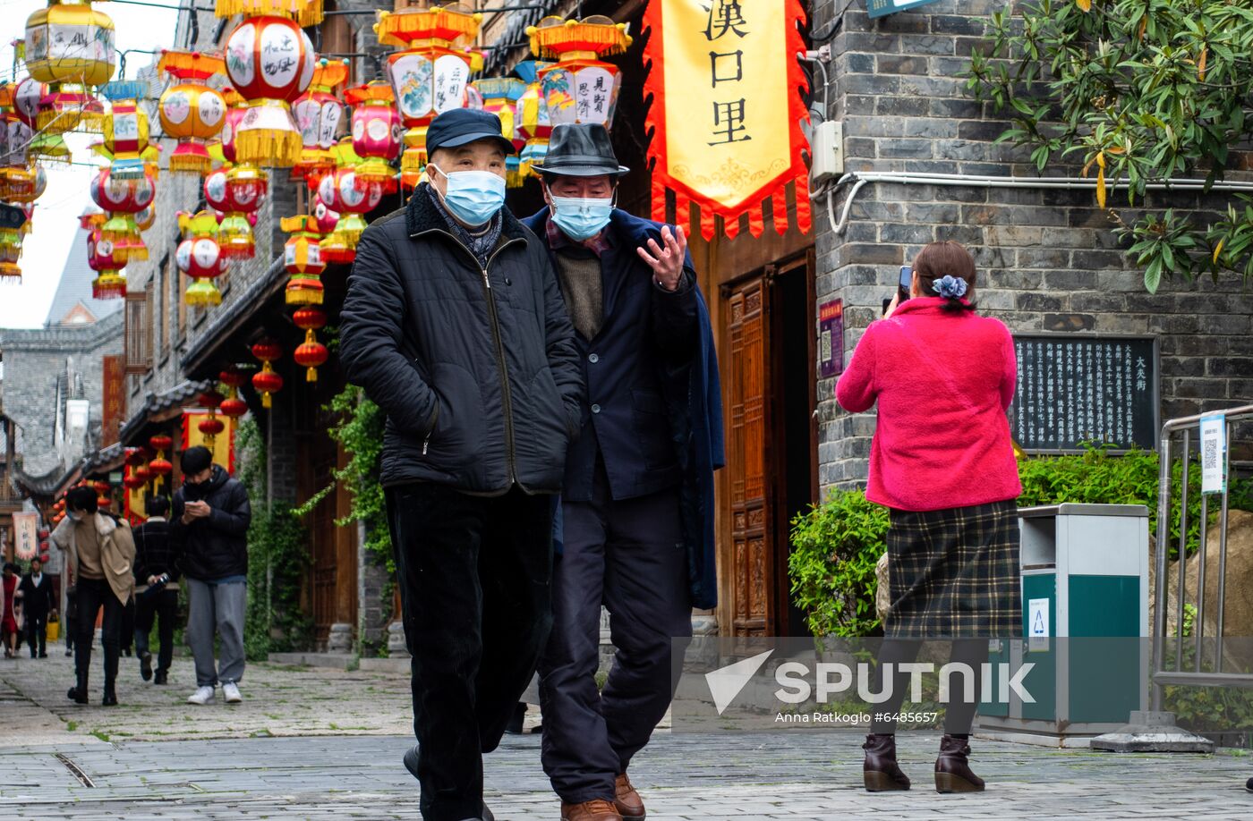 China Coronavirus Daily Life