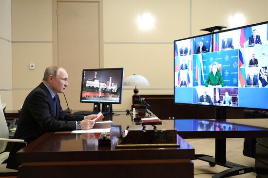 Russia Putin Security Council