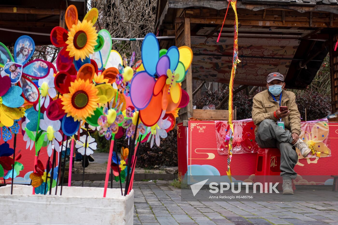 China Coronavirus Daily Life