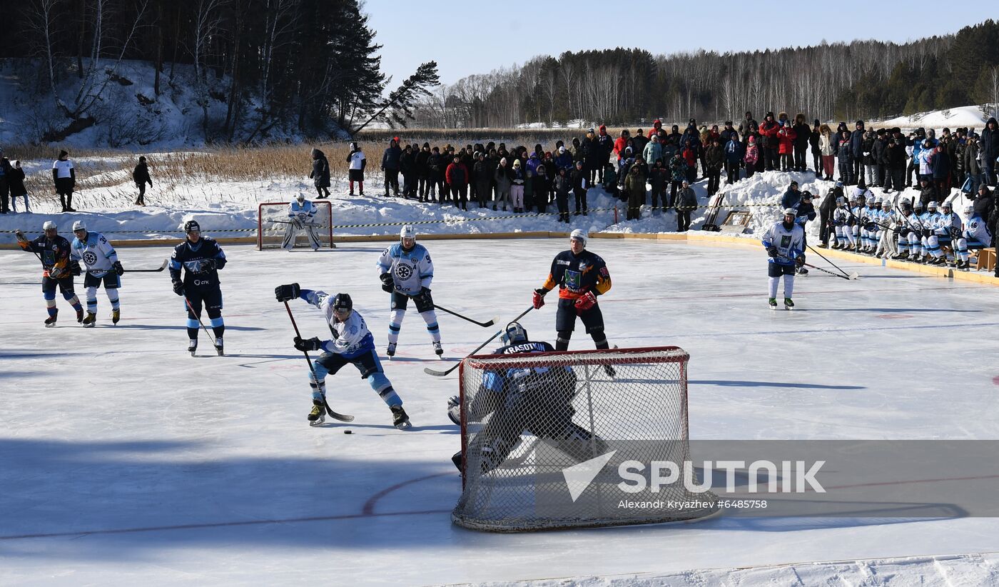 Russia Friendly Hockey Match