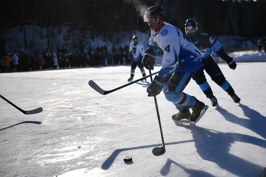 Russia Friendly Hockey Match