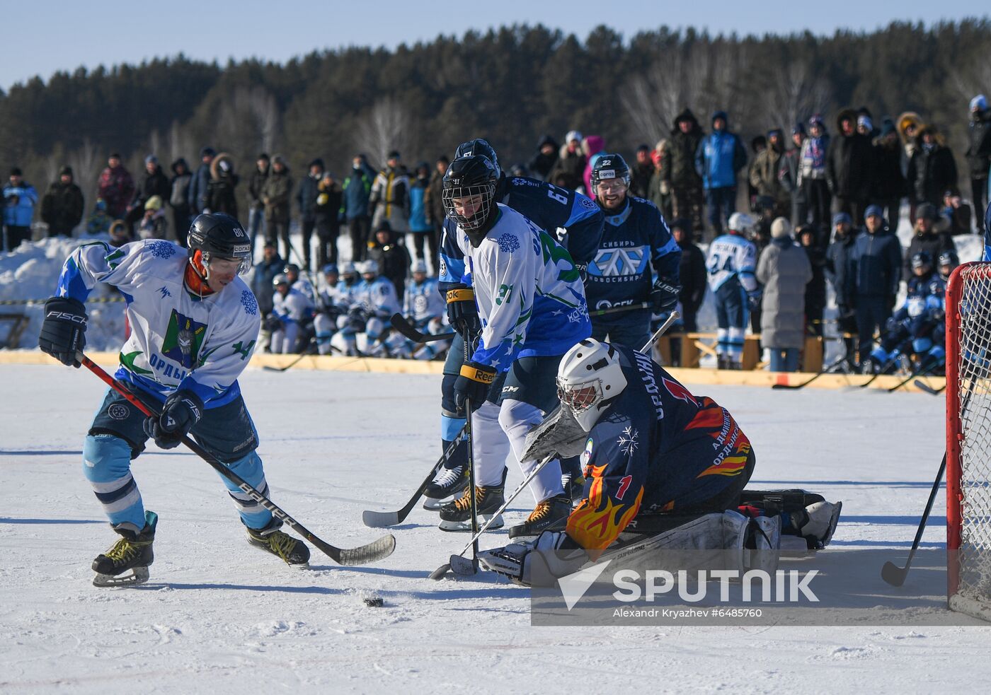 Russia Friendly Hockey Match