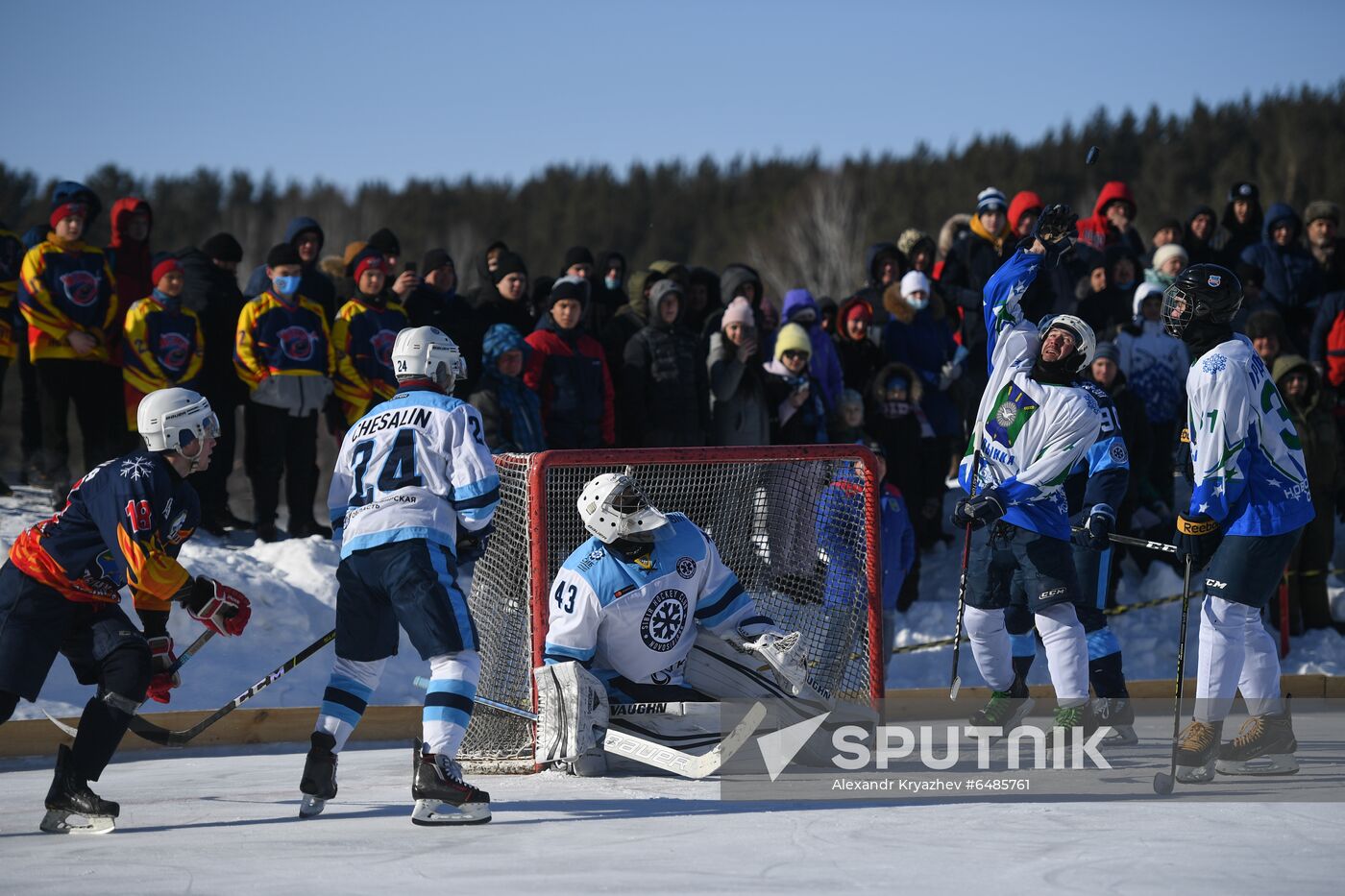 Russia Friendly Hockey Match