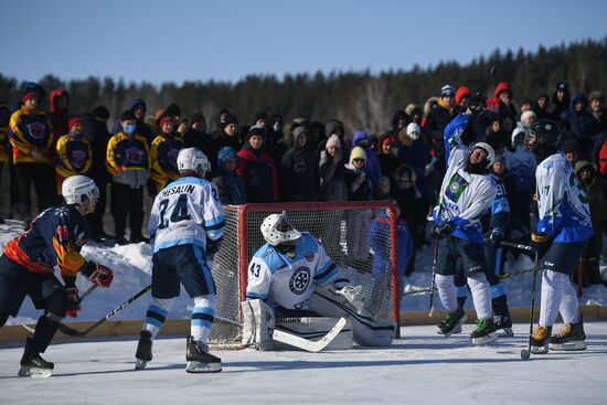 Russia Friendly Hockey Match