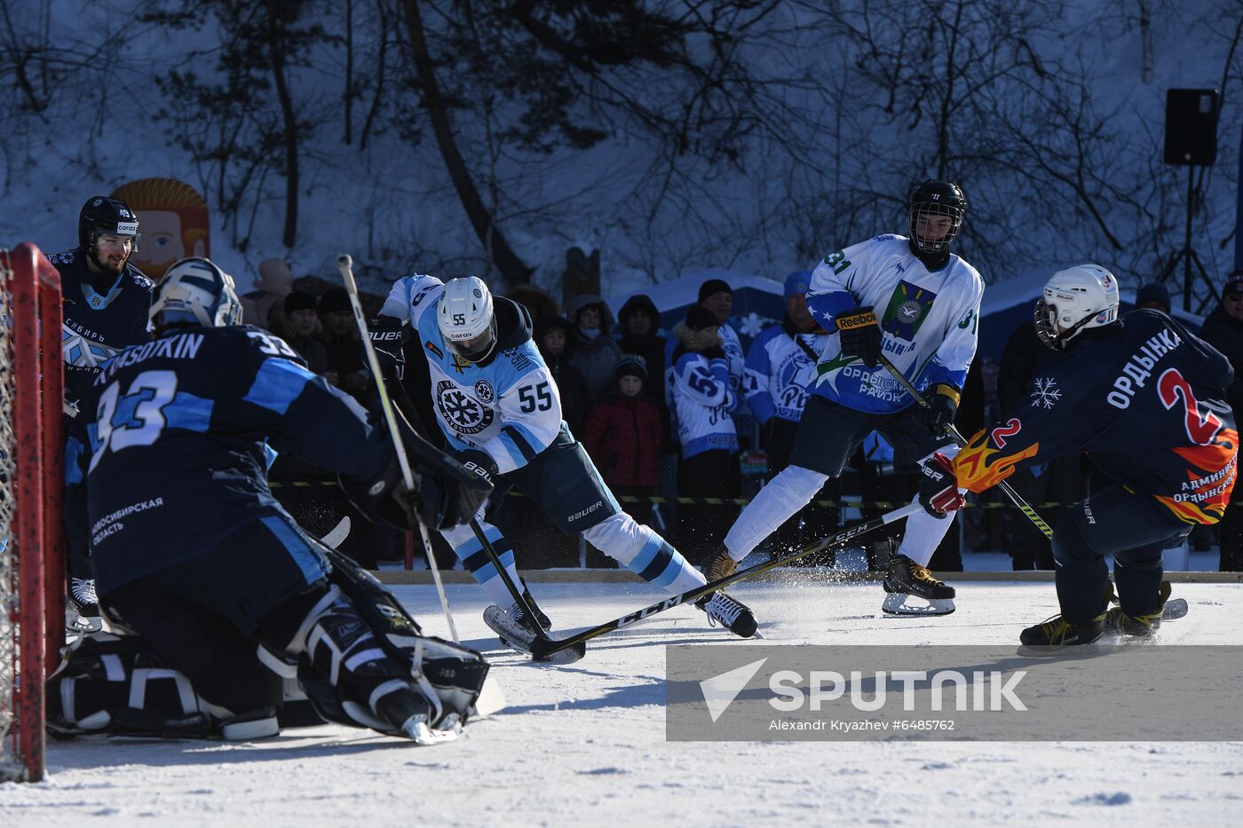 Russia Friendly Hockey Match