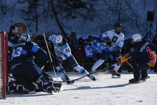 Russia Friendly Hockey Match