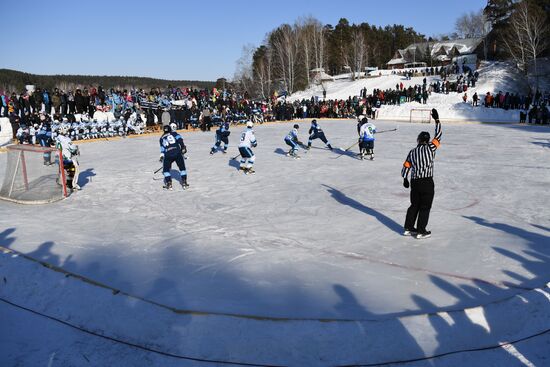 Russia Friendly Hockey Match