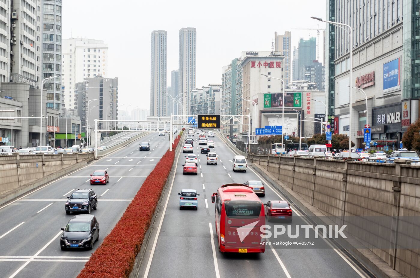 China Coronavirus Daily Life