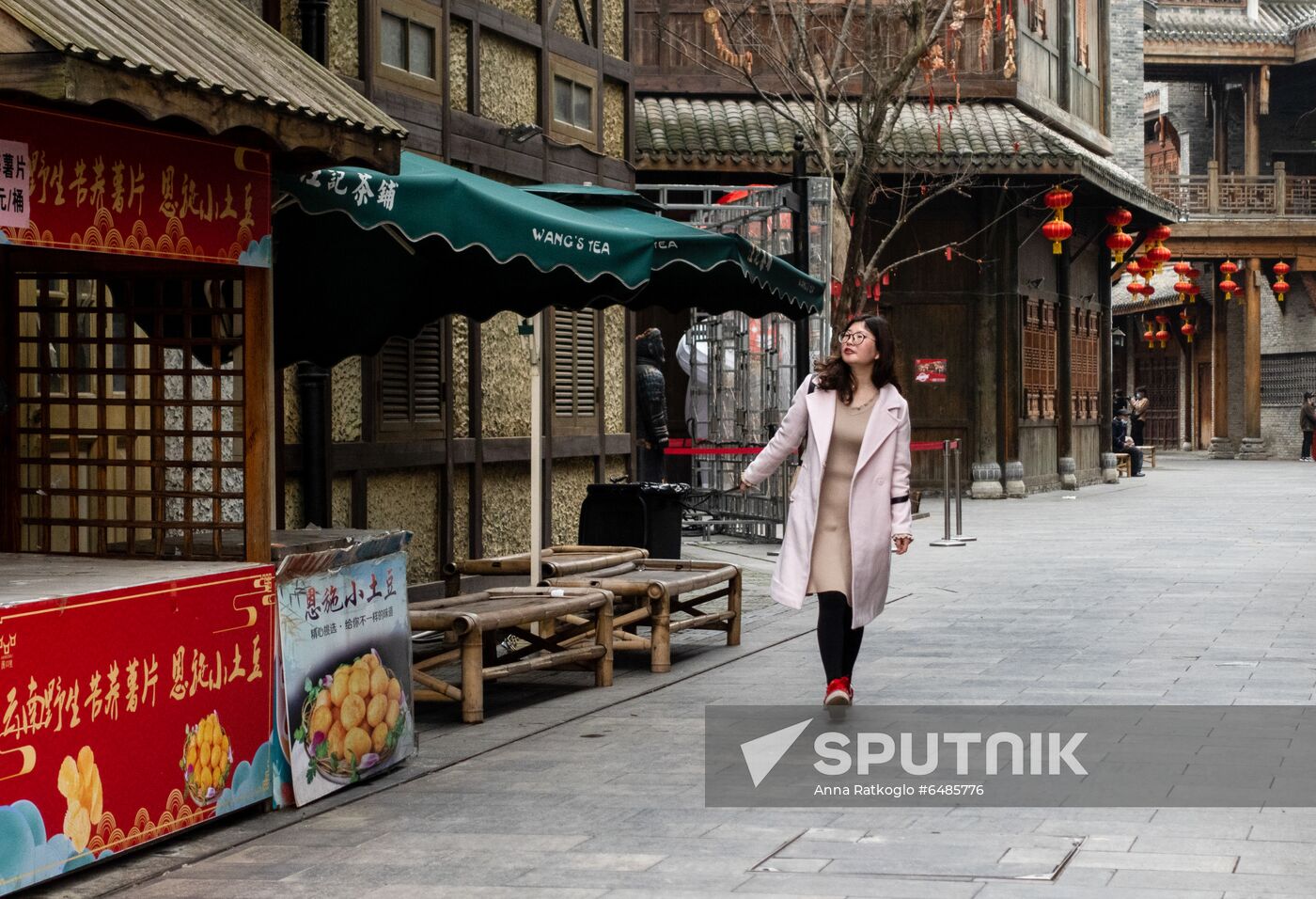 China Coronavirus Daily Life