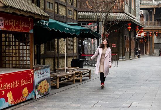 China Coronavirus Daily Life