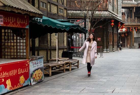 China Coronavirus Daily Life