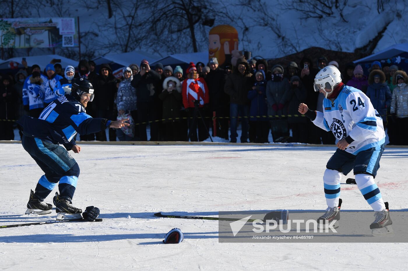 Russia Friendly Hockey Match