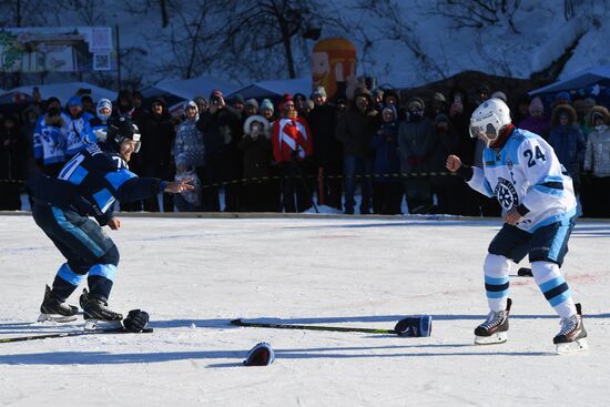 Russia Friendly Hockey Match