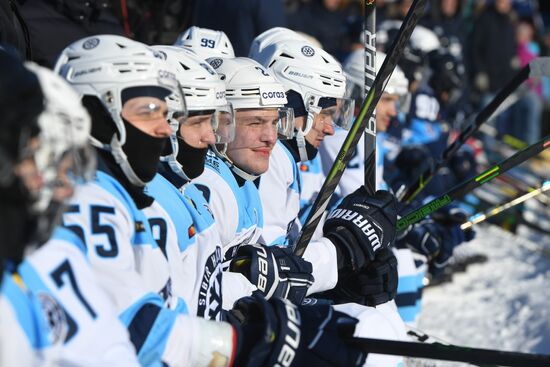 Russia Friendly Hockey Match