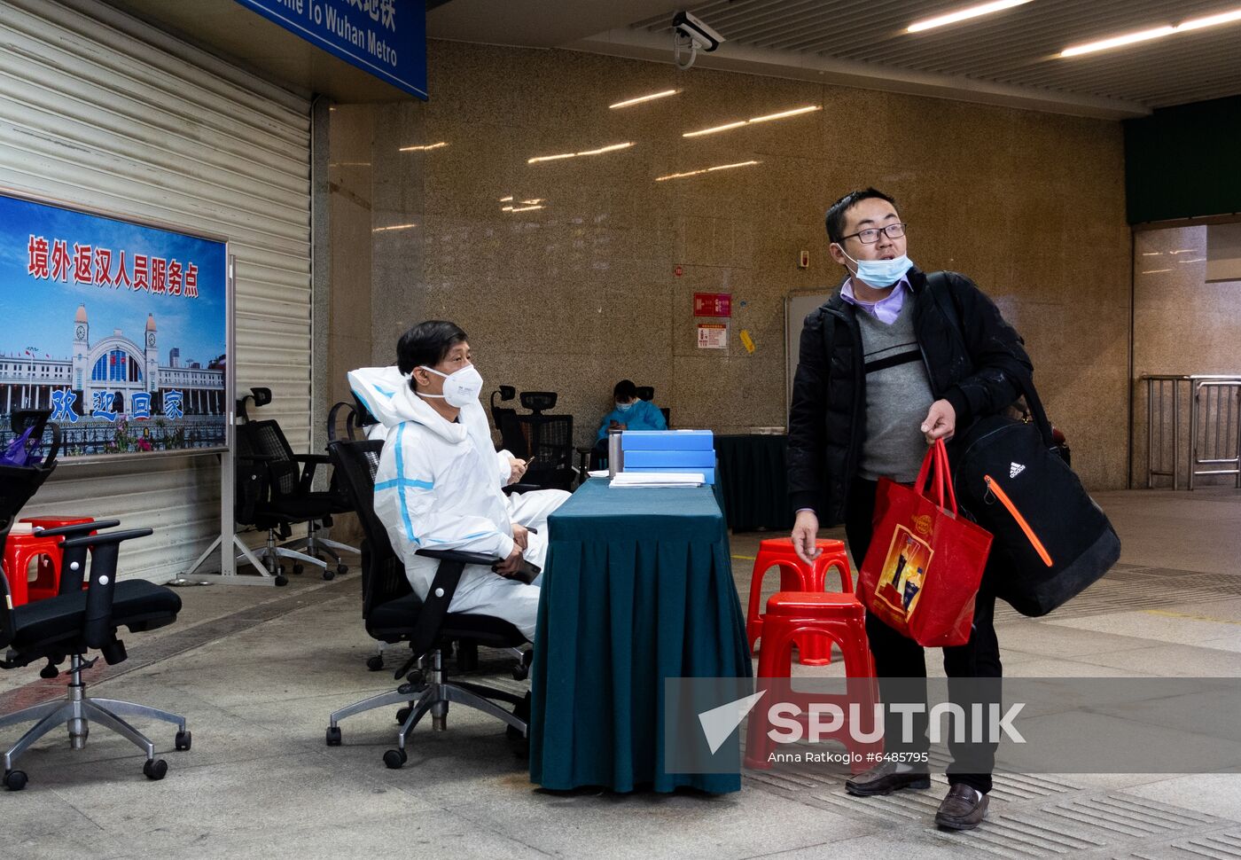 China Coronavirus Daily Life