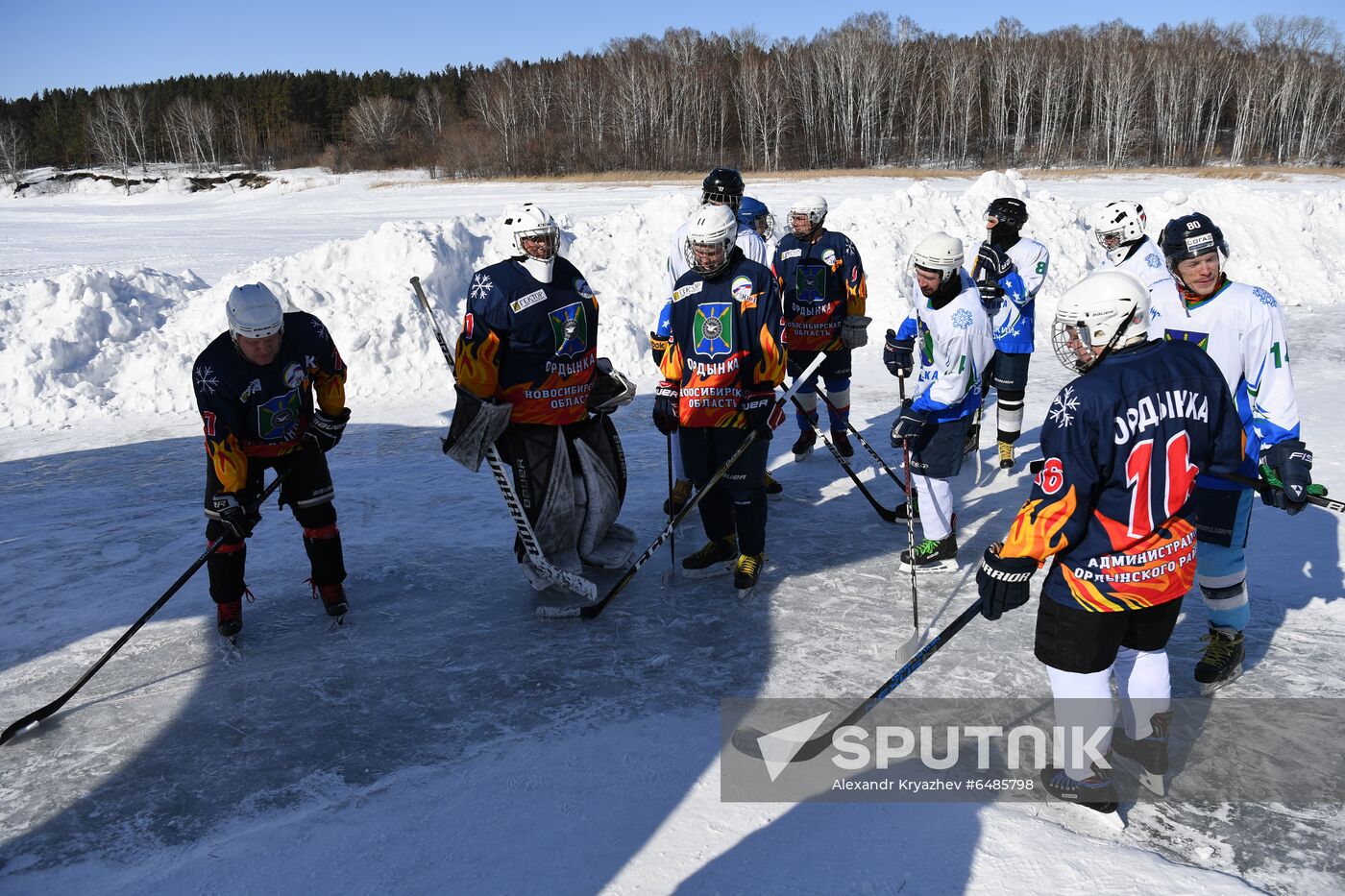 Russia Friendly Hockey Match