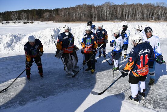 Russia Friendly Hockey Match