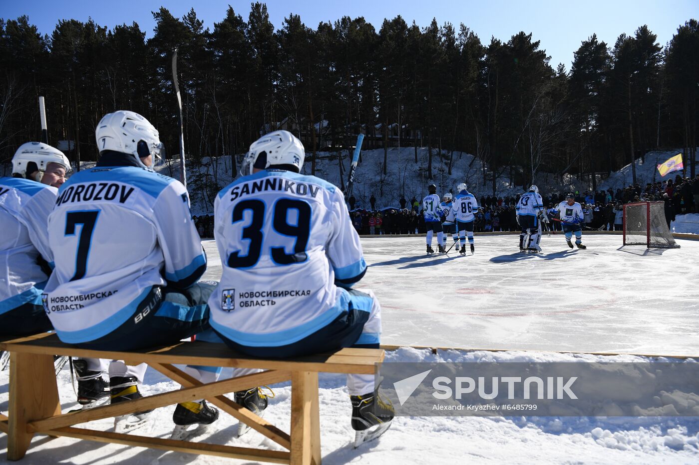 Russia Friendly Hockey Match