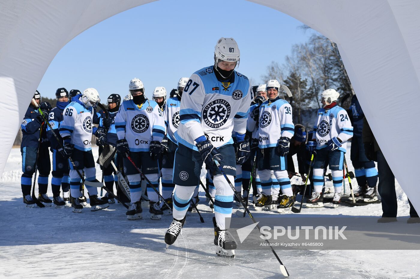 Russia Friendly Hockey Match