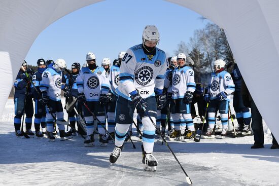 Russia Friendly Hockey Match