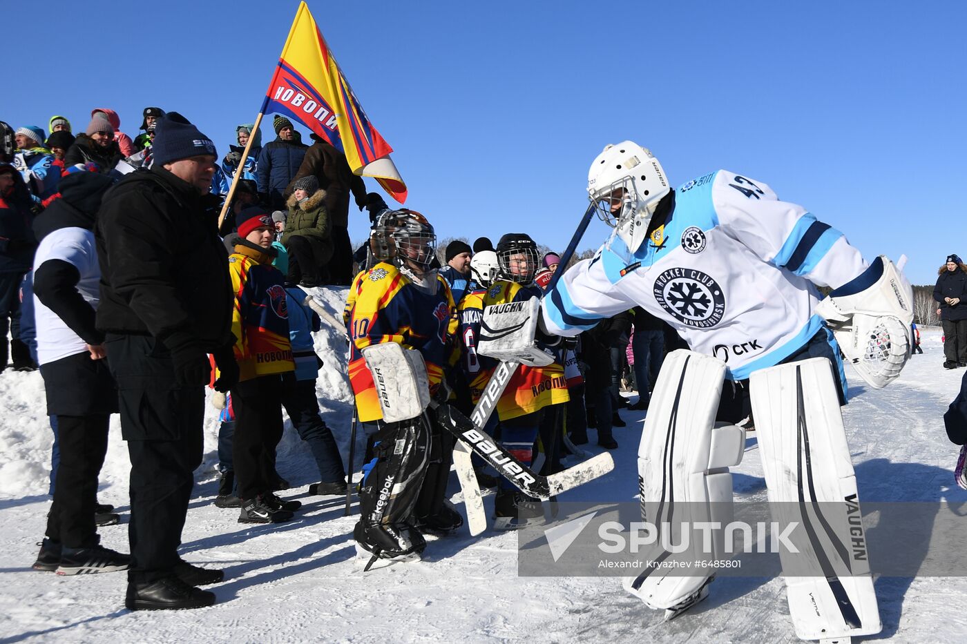 Russia Friendly Hockey Match