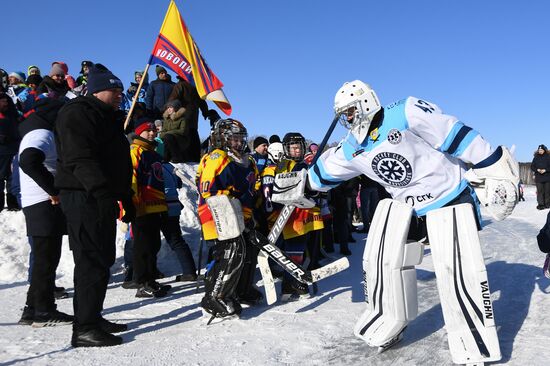 Russia Friendly Hockey Match